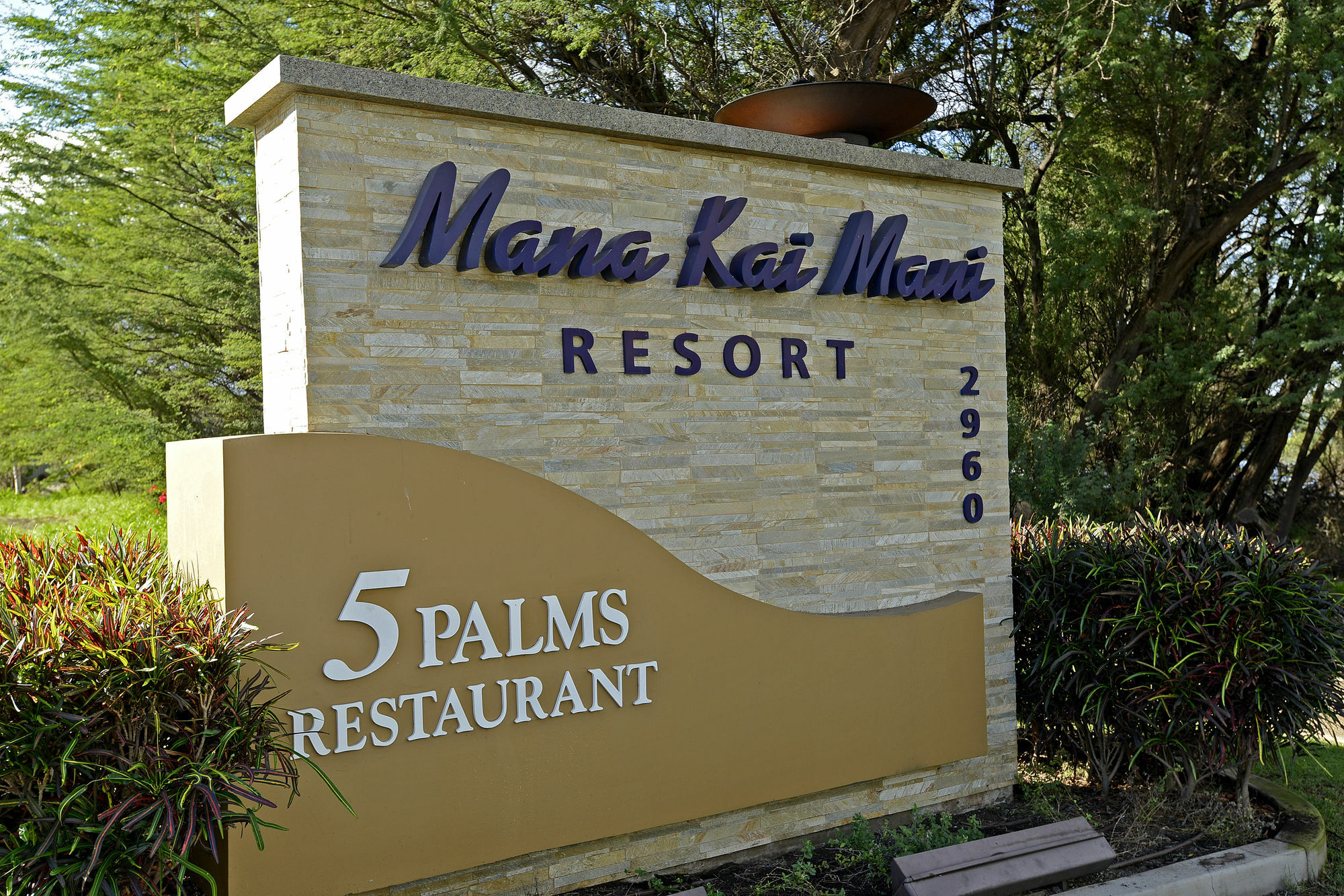 Mana Kai Maui - Official Onsite Rental Company Wailea  Eksteriør bilde